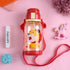 GOURDE ENFANT<br>PLASTIQUE SANS BPA